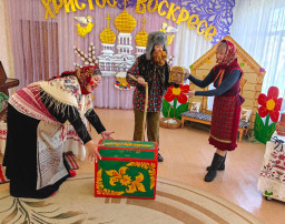 Сказка «Доброе сердце. Сказка «Доброе сердце.